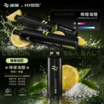 WAGOO-KIS5-哇酷雙味-一次性電子煙｜6500-6500｜雙芯雙倉｜口味-檸檬海鹽