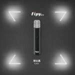 FIPY 果派主機-曜石黑,380mAh 大電池,恆壓輸出穩定