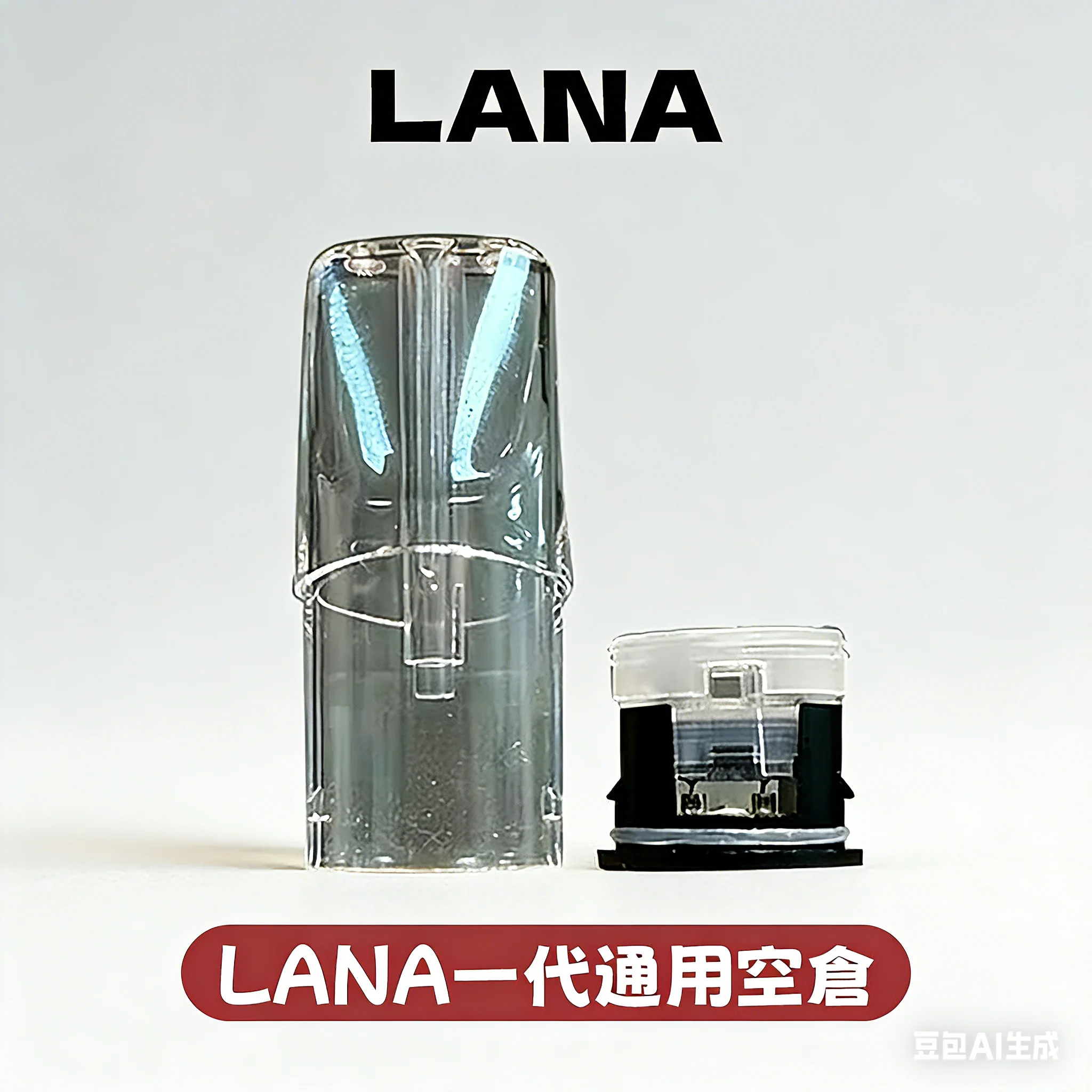 LANA空倉 LANA空倉
