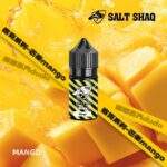 SALT-SHAQ鯊克芒果口味30ML電子菸油