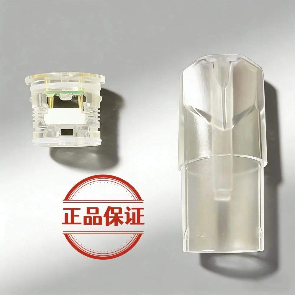 imgi_170_2-2-1-1-1.jpg SP2S / TUTX 空煙彈 | 1.8ml款 陶瓷芯_不漏油_通用一代主機 | 台灣現貨批發:圖片 1