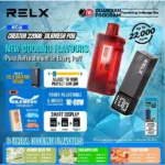 relx悅刻積木拋棄式_產品功能說明
