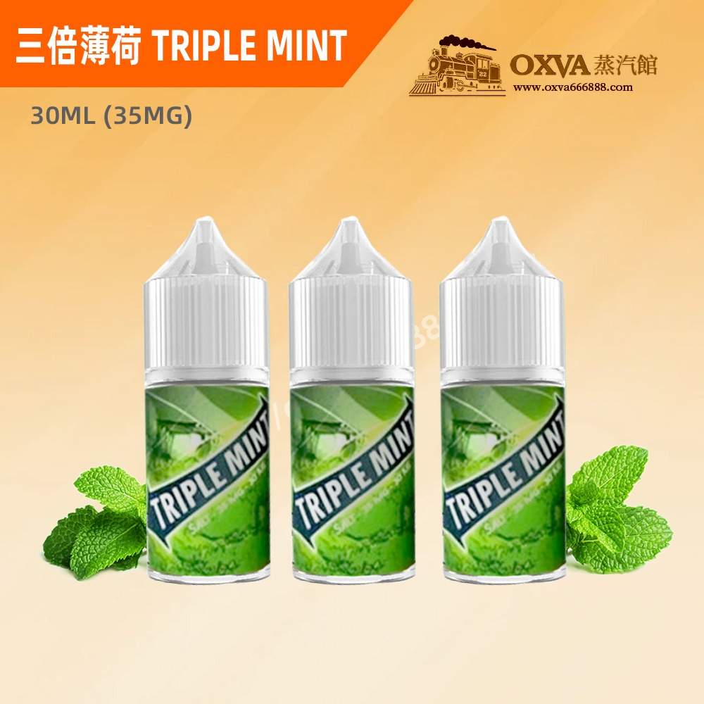 AIRWAVES煙油_綠箭薄荷丁鹽煙油 AIRWAVES煙油_綠箭薄荷丁鹽煙油