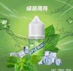 AIRWAVES綠箭薄荷系列煙油_綠箭薄荷