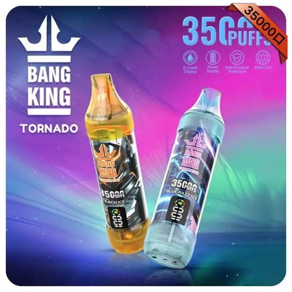 BANG KING 35000口一次性電子煙 BANG KING 35000口一次性電子煙