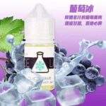 冰凍實驗室煙油 | ICE LAB正品小煙油 · 30ml*36mg裝現貨 · 清涼冰爽勁感口感:圖片 3