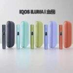 IQOS ILUMA i 加熱煙主機 (2026最新版) - TEREA 專用｜觸控螢幕・彈性抽吸