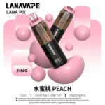 LANA-PIX-20000口_水蜜桃