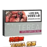 韓國版 TEREA 煙彈整條裝 (10包) - IQOS ILUMA 專用 | 17 種風味現貨直發:圖片 2