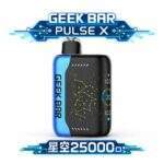 geek-bar_25000口_拋棄式電子煙星空產品圖