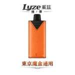 Lyze萊茲 10000口拋棄式電子煙煙彈/主機 | 兩檔功率_19種風味|買5送1 (東京魔盒主機通用):圖片 2