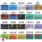 日本 TEREA 煙彈整條 10 包 | IQOS ILUMA 專用 | 28 種口味台灣現貨・24H內出貨:圖片 2