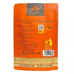 口味王檳榔 金鳳玉露30g 咖啡口味大陸檳榔 獨立包裝 醇香細膩不燒口【5包起送】:圖片 3