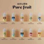 Pure Fruit 純粹果物煙油 30ml|15款日本天然萃取果香尼古丁鹽|小煙注油首選:圖片 3