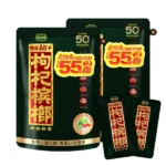 湘潭鋪子 黑金50元 枸杞檳榔30g 獨立包裝 精選優質乾果 嚼感醇厚【5包起送】:圖片 2